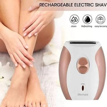 bezicni bluetooth mikrofon: USB električni brijač Bikini brijač britva za uklanjanje dlačica — 4