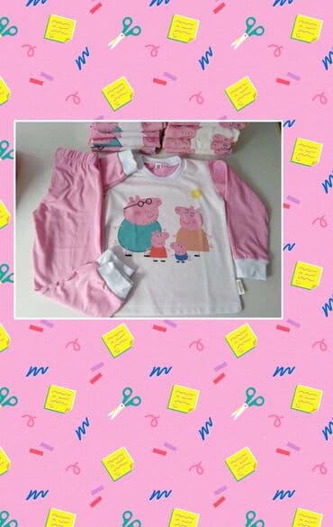 pepa pig igracke: Komplet pidžama — 2