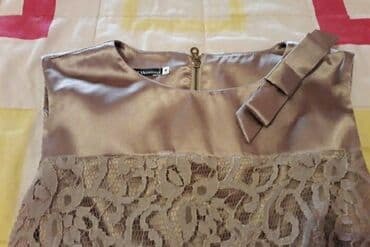 haljine zara rs: One size, color - Beige, Evening, With the straps — 2