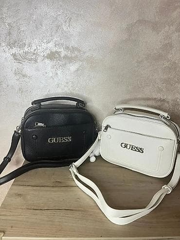 mona torba kopija: GUESS ženske torbe – više modela i boja - Crossbody sa pletenim — 3