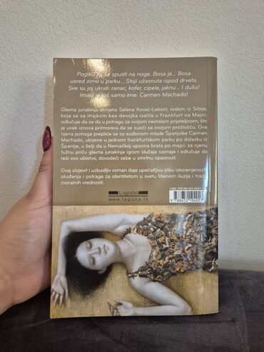 bicikle sa prednjim i zadnjim amortizerima: Roman Mirjane Urošević, "Park Carmen Machado". Knjiga je četvrto — 3