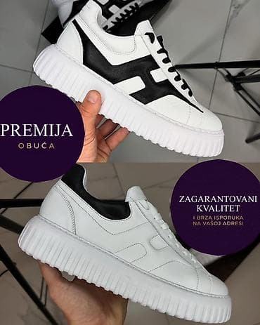 PATIKE kao na slikama.Lično slikane i snimane.Sva obuća iz naše ponude na lalafo.rs PATIKE kao na slikama.Lično slikane i snimane.Sva obuća iz naše ponude
