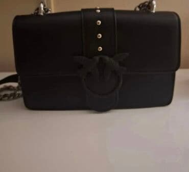 Nakit: Ceger, Michael Kors, Materijal: Koža — 3