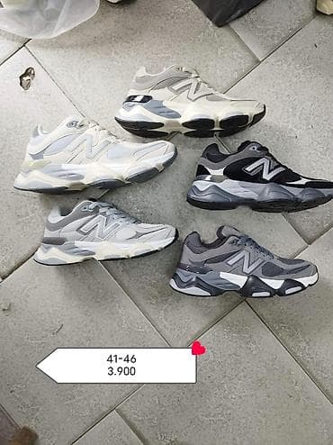 nike patike sa skrivenom platformom: 41-46
3.900 — 1