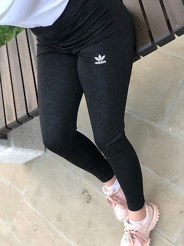 Adidas helanke NOVO Novo Mokra likra Veličine m l xl 2xl fb Moja