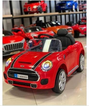 automobili na daljinski za decu: NAJNOVIJI Auto na akumulator R/C Daljinsko upravljanje Baterija:12V — 4