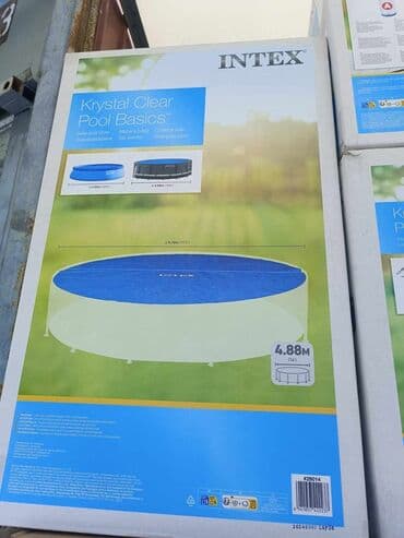 prodaja prekrivaca: 488 solarni prekrivač 7300 din. L — 1