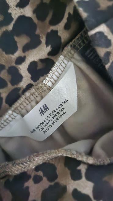 h: H&M dvodelni komplet za devojčice – leopard print - Komplet se — 3