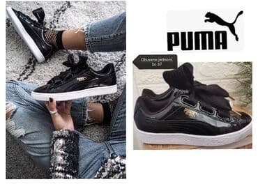 Papuče: Puma, 37, bоја - Crna — 1