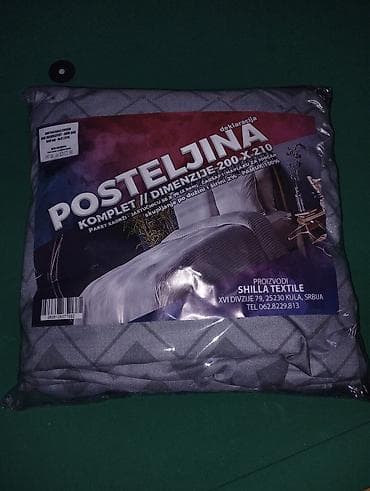 kotao za grejanje: Posteljina za bračni krevet komplet Pamuk Movo — 1