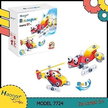 Kreativne i edukativne igračke: Konstruktor set 2 u 1 – helikopter - Mali konstruktor set helikopter — 1