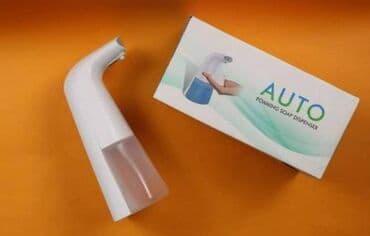 sve vrste juicy bomb: Automatski Dozer Za Tecni Sapun Sa Senzorom Higijenski proizvod — 1