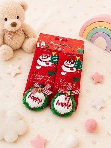 Sleepwear and Underwear: Carapice zvecke sa novogodisnjim motivom Dostupna vel 2-3 g Termo — 3