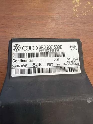 golf 2 delovi: MODUL CAN GATEWAY ZA VOLKSWAGEN POLO, AMAROK - 6R0907530D | CAN — 2