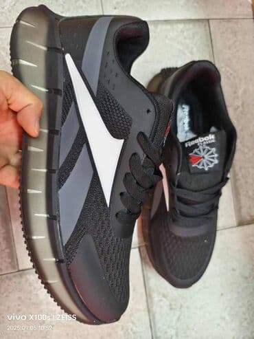asics patike za rukomet: Patike — 1