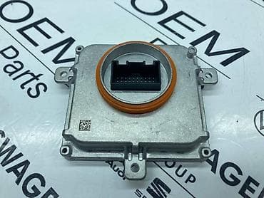automati: BALAST ZA AUDI A4, A5, A6 . - 4G0 907 397 Q | Balast za vozila iz — 2