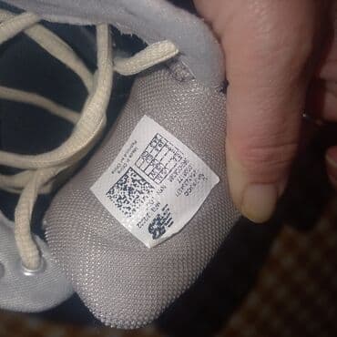 Muška obuća: Patike, New Balance, veličina - 39 — 5