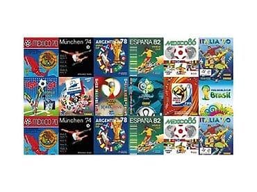 Muzički instrumenti: Panini - svi albumi (kompletni), u pdf-u ukoliko zelite da narucite — 1