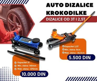 Auto dizalice – “krokodilke”, dostupne u dve varijante nosivosti: -