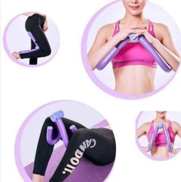 Višenamenska sprava za vežbanje kod kuće Samo 1200 din Porucite odmah na lalafo.rs Višenamenska sprava za vežbanje kod kuće Samo 1200 din Porucite odmah