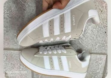 Patike, Adidas, veličina - 36