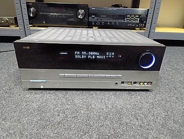 Harman kardon AVR 137/230 5.1 Channel Audio Video Receiver