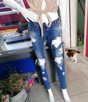 push up pantalone: Farmerice disqvared
vel 26
kao nove
povoljno — 2