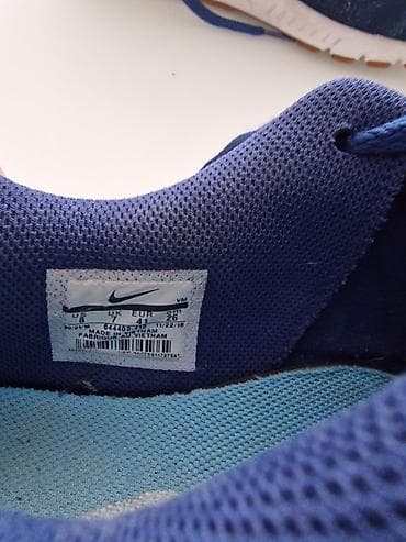 engelbert strauss beograd: Nike muške patike – model 64 - Veličina: EU 41 (US 8, UK 7, 26 cm) – — 3