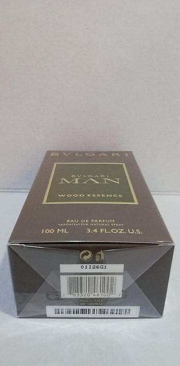 Lične stvari: BVLGARI MAN WOOD ESSENCE EDP100ML | Bvlgari MAN Wood Essence — 2