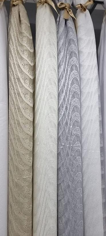 Figure: Novi model sahara prelepa zavesa Akcija zavese sahara 1000din po metru — 1