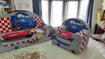 Lara fotelja Praktične dečije foteljice, izrađene od čvrstog