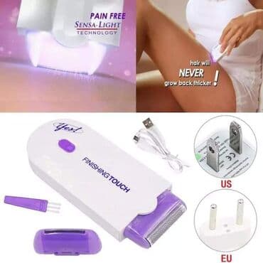 air fryer cena: Depilator-epilator cena 1 5 9 9 dinara puni se na usb punjač — 1