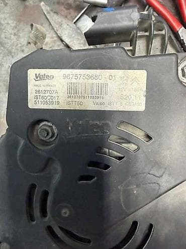 auto otpad becej: START STOP ALTERNATOR ZA PEUGEOT 508 OD 2011. DO 2017. GOD. | — 2