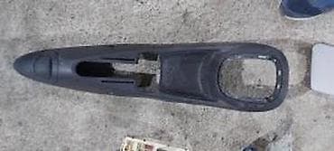 amortizeri citroen c4: FIAT PUNTO SREDISNJA KONZOLA | Konzola u potpunosti cela — 1