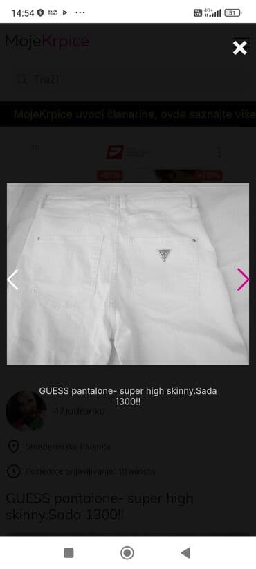 manual ženske torbe: 30, Pamuk, Visok struk, Skinny — 3