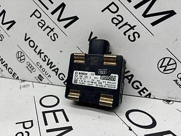 nema 6p: ACC RADAR ZA AUDI A3, A4, A5 - 3QF 907 561 A | Radarski senzor za — 3