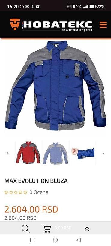 bogner jakne cena: CERVA Radno odelo Max Evolution vel.50(za visinu do 182cm) Na prodaju — 1