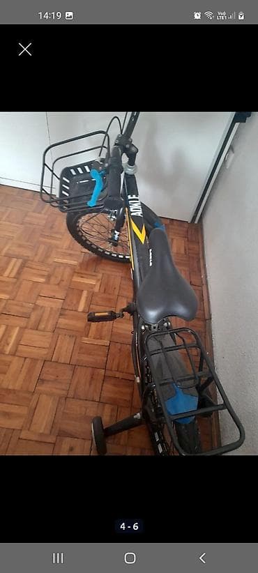 Dečiji bicikl Aokle novo - Veličina točkova: približno 16" (pogodno