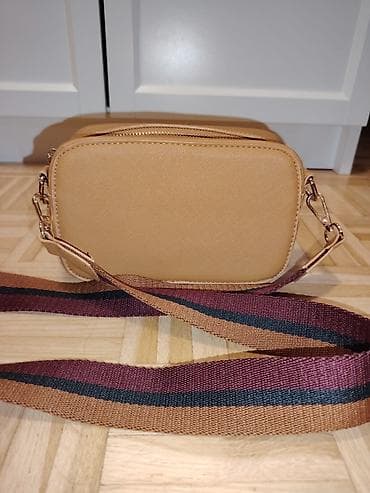 louis vuitton torbice: Mini torba preko ramena – bež/karamel boja 20x12 - Materijal — 1