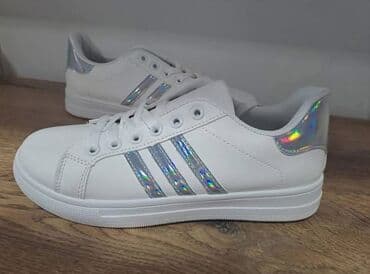 adidas samba srebrne: Adidas, 41, bоја - Bela — 2