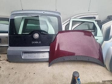 GEPEK VRATA ZA FIAT DOBLO OD 2010. DO 2015. GOD. | Delovi za Dobla