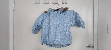 Shorts: H&M, Puffer jacket, 74-80 — 1