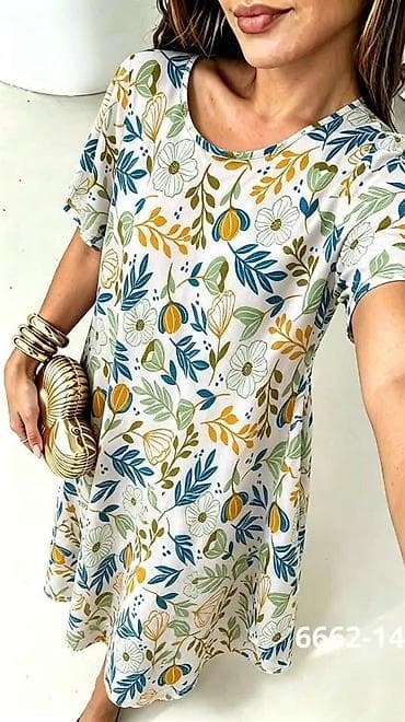 haljine za punije osobe: 08. Haljina za punije
2XL 3XL 4XL 
2.300 dinara H — 5