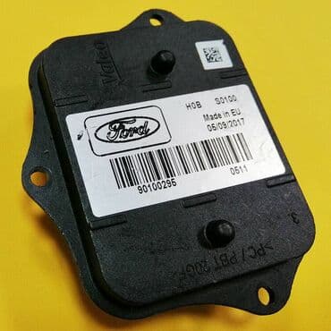 auto prikolice galeb cene: ASF Modul Ballast Ford KUGA MK2 FX67 H0B S0100 FORD KUGA MK2 FX67 C95 — 4