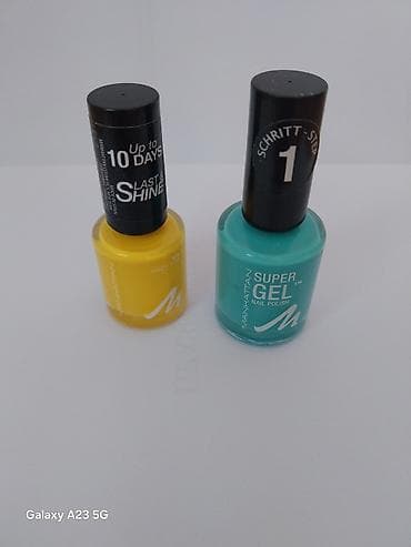 Nail care: Manhattan lakovi za nokte – 2 komada - Žuti Manhattan Last & — 1