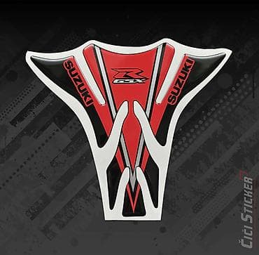 keri 2: SUZUKI GSXR - tank pad - 607 📌 Opis: Samolepljivi protektor za — 1