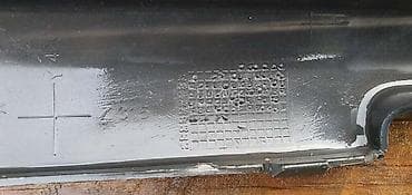 Car Parts: LAJSNA ZADNJEG BRANIKA ZA VOLKSWAGEN POLO | Volkswagen Polo lajsna — 4
