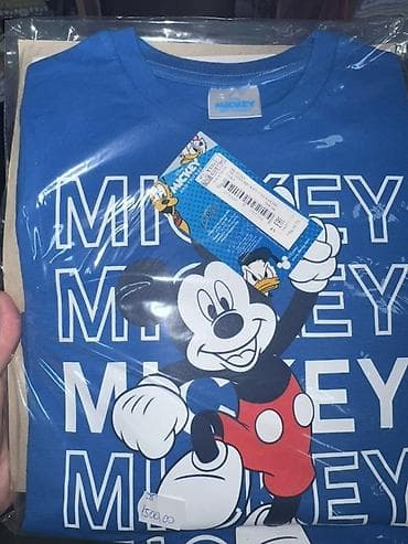 tech fleece komplet: Disney Mickey kompleti za decu - Gornji deo: dukserica/duga majica — 1