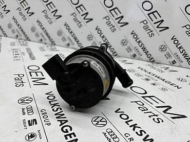 adapter za upaljac u autu: POMOCNA PUMPA VODE 3.0 TDI ZA AUDI A4, A5, A6 . - | Pomocna — 5