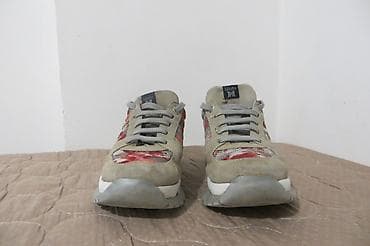 air max 95 40: KALLAGHARI br 40 sa unutrasnjim gazistem 26cm, mereno licno, ulozak — 2